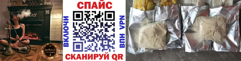 БУТИРАТ BDO  OMG зеркало  Афипский 