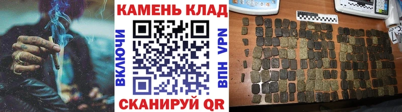 даркнет сайт  Афипский  мега зеркало  ГАШИШ хэш 