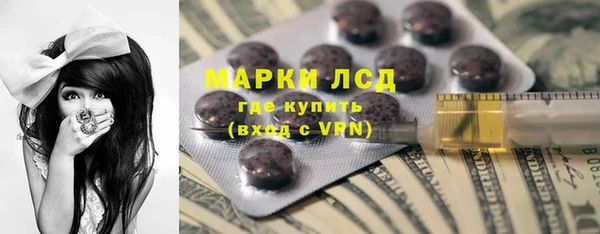 шишки Богданович