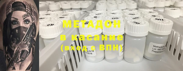 шишки Богданович