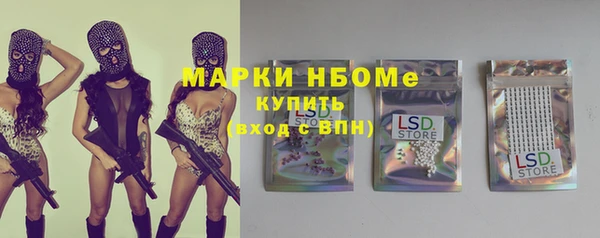 шишки Богданович