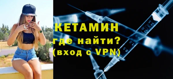шишки Богданович