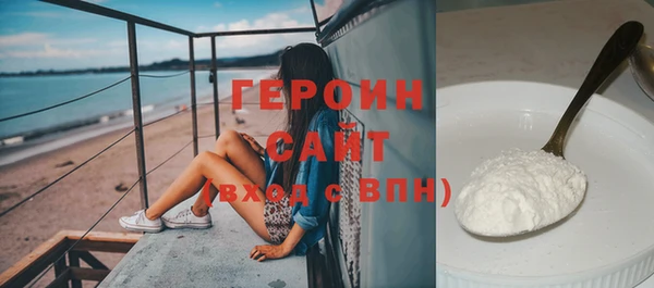 прущие крисы Гусь-Хрустальный