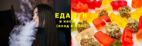 шишки Богданович