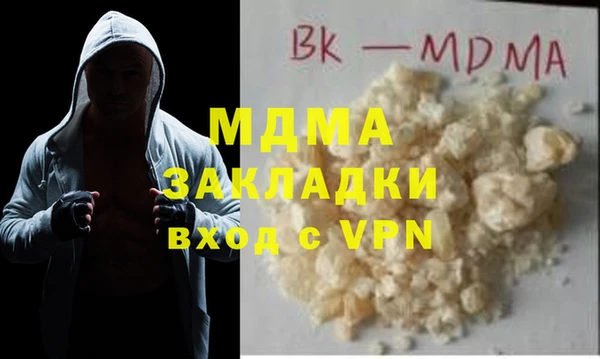 шишки Богданович