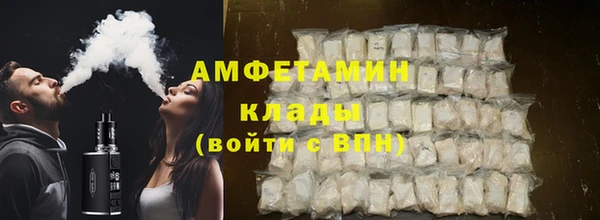 шишки Богданович