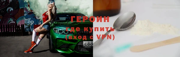 шишки Богданович