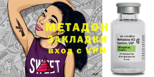 шишки Богданович