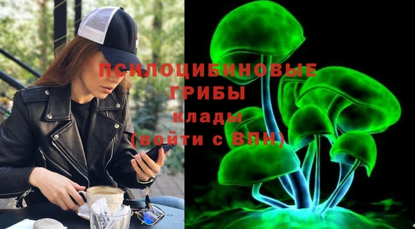 героин Гусиноозёрск