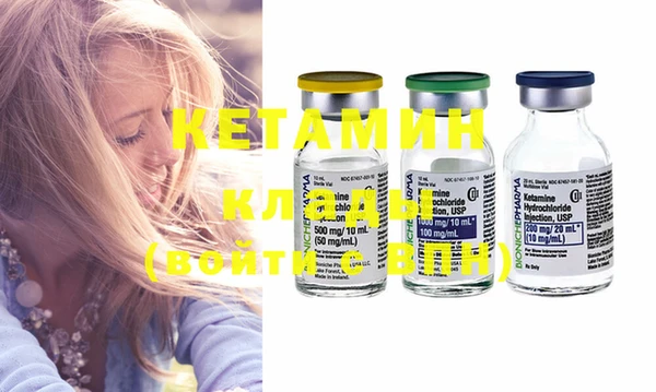 шишки Богданович