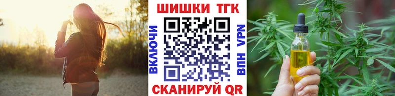 Марихуана Ganja  гидра ссылки  Афипский  купить наркоту 